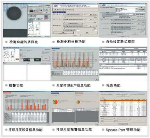 長沙領(lǐng)達電子科技有限公司,長沙連續(xù)式噴碼設(shè)備供應,大字符噴碼機圖供應,激光噴碼機供應 長沙領(lǐng)達電子科技有限公司,長沙連續(xù)式噴碼設(shè)備供應,大字符噴碼機圖供應,激光噴碼機供應